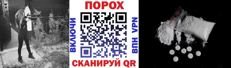ссылка на мегу зеркало  Красноармейск  Амфетамин Premium  как найти  