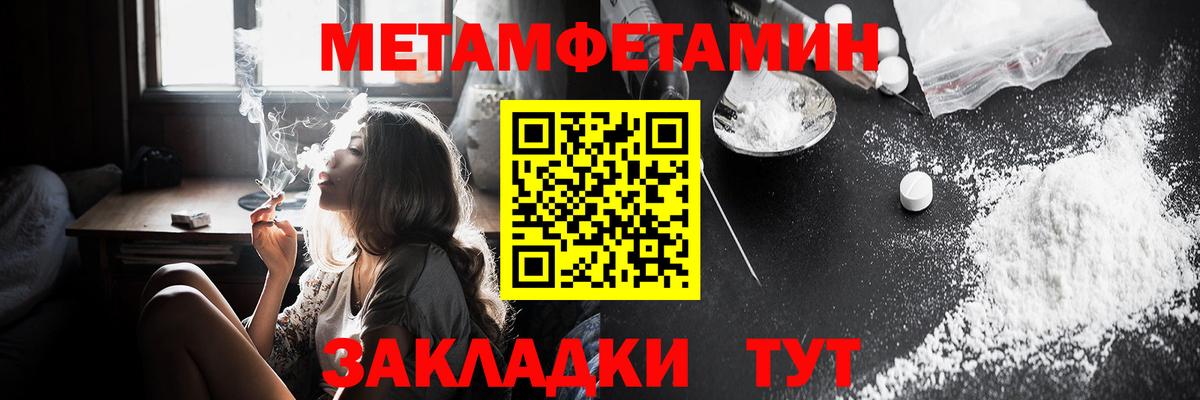 АМФ  АМФ 98%  Вход с VPN  Красноармейск 