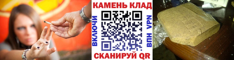 ГАШ Premium Красноармейск