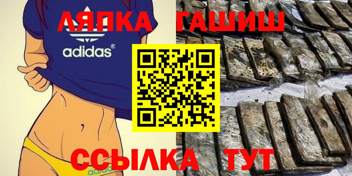 Cocaine Красноармейск