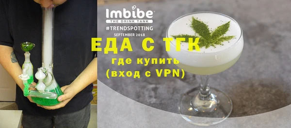круглые Костерёво