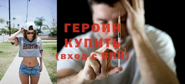 меф VHQ Коряжма
