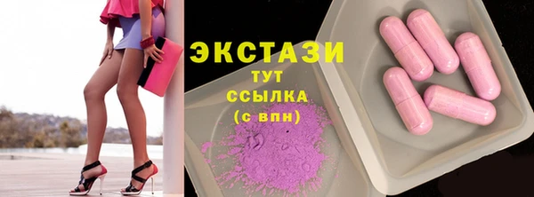 каннабис Вяземский
