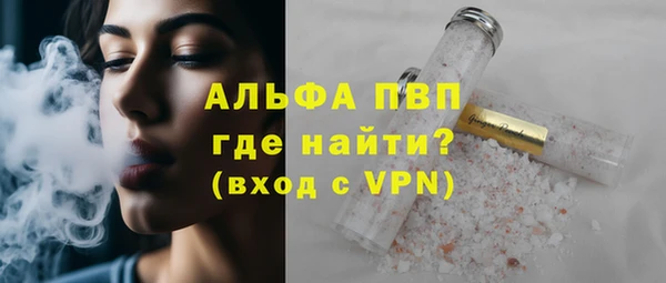 круглые Костерёво