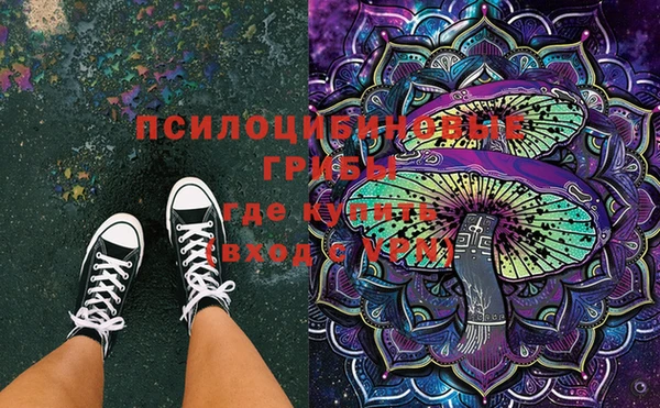 меф VHQ Коряжма