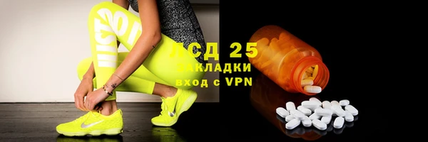 круглые Костерёво