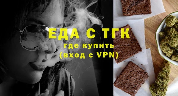 метамфетамин Корсаков