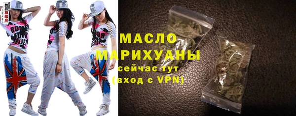 молекула духа Вязники