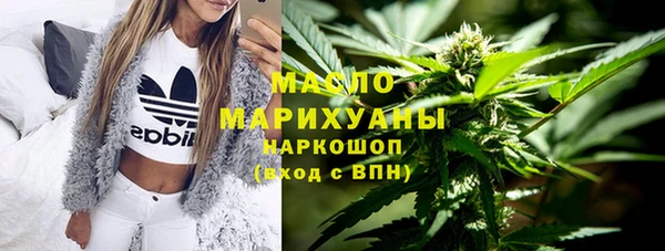 метамфетамин Корсаков