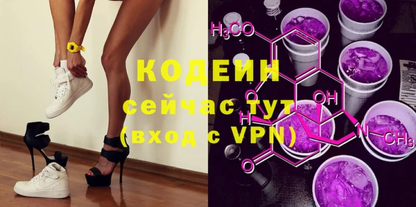 круглые Костерёво