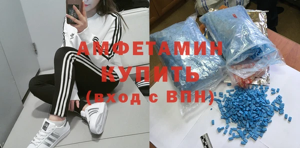 меф VHQ Коряжма