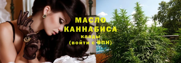 меф VHQ Коряжма