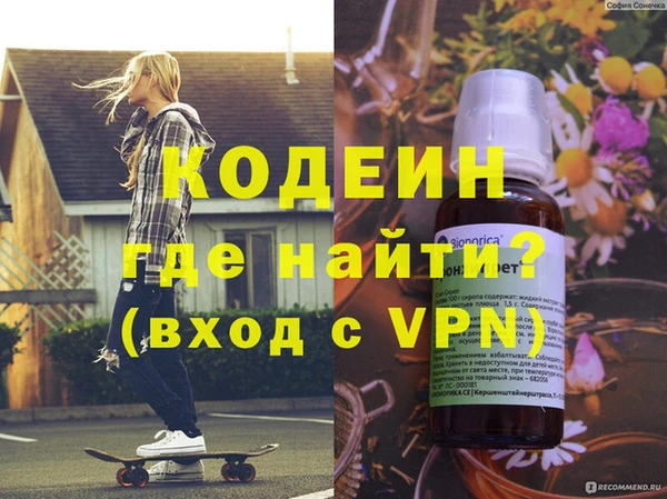 МДПВ Инта