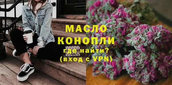 круглые Костерёво