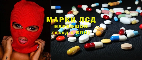 круглые Костерёво