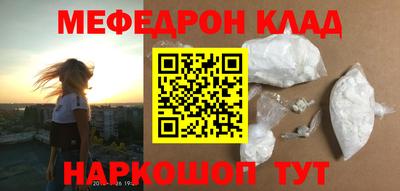 бошки Бугуруслан
