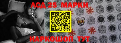 гашик Бузулук