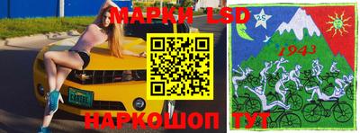 мяу мяу кристалл Берёзовский