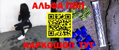 бошки Бугуруслан