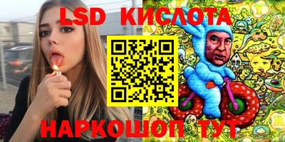 тгк Кулебаки