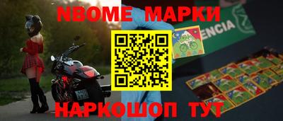 гашик Бузулук