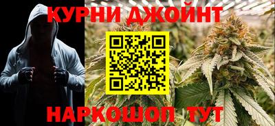 бошки Бугуруслан