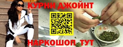 сатива Беслан