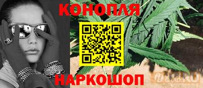 бошки Бугуруслан