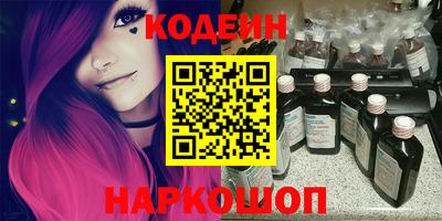 бошки Бугуруслан