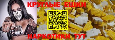 гашик Бузулук