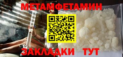 бошки Бугуруслан