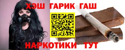 бошки Бугуруслан