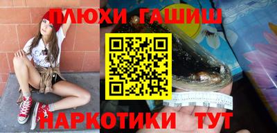 дживик Бугуруслан