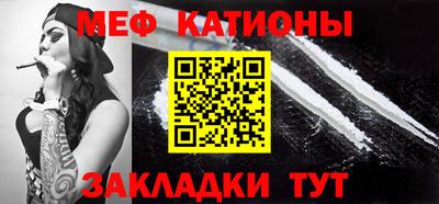 бошки Бугуруслан