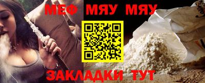 хмурый Кумертау