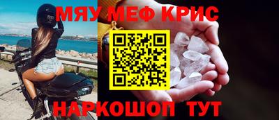 гашик Бузулук