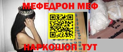 бошки Бугуруслан