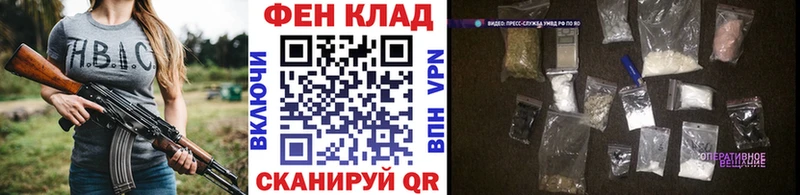 Метамфетамин пудра OMG зеркало Красноармейск
