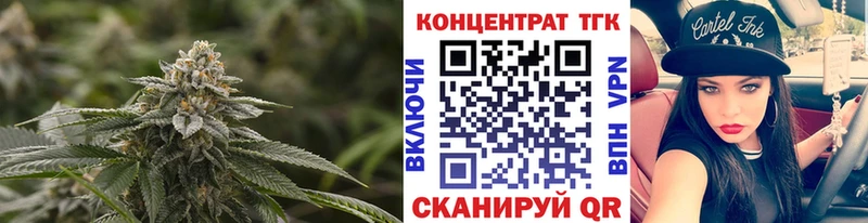 blacksprut сайт  Красноармейск  ТГК вейп 
